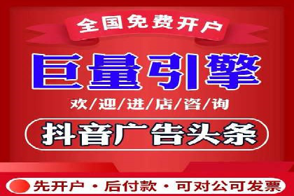 竞价推广成功案例：网络营销启示录